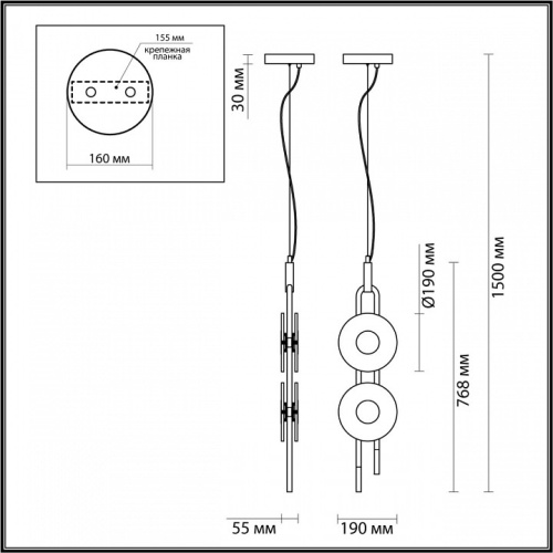 Подвесной светильник Odeon Light Magnet 5407/23L в Геленджике фото 2