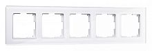 Рамка на 5 постов Werkel Favorit (белый) W0051101 в Нижнем Новгороде