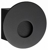 Встраиваемый светильник Odeon Light HIGHTECH 7165/3WL в Нижнем Новгороде