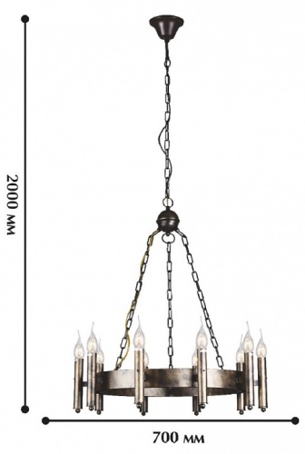 Подвесная люстра Favourite Fortezza 1144-10P в Кольчугино фото 2