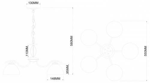 Подвесная люстра Rivoli Valerie Б0060980 в Нижнем Новгороде фото 2