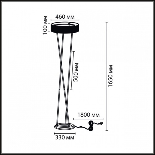 Торшер Lumion LEDIO 8370/30FL в Нижнем Новгороде фото 3