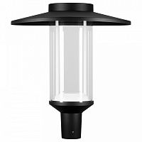 Консольный светильник Arlight MASAR 051860 в Нижнем Новгороде