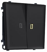 Выключатель двухклавишный с подсветкой без рамки Ambrella Volt MS MS984010 в Нижнем Новгороде