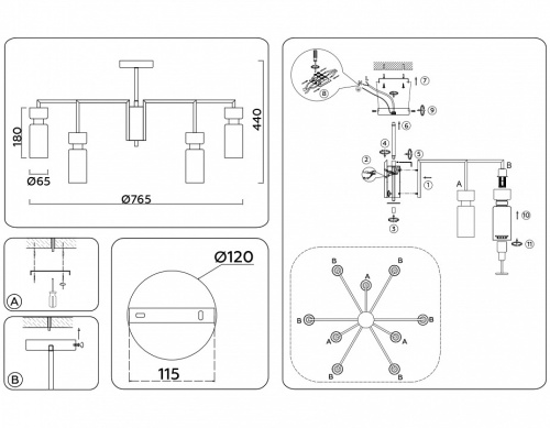 Люстра на штанге Ambrella Light LH LH56128 в Нижнем Новгороде фото 2