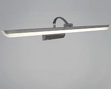 Подсветка для картины  06718-0.2-750 в Нижнем Новгороде