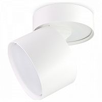 Спот Ambrella Light TA TA1404 в Нижнем Новгороде