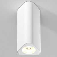 Накладной светильник Elektrostandard Trio a067063 в Нижнем Новгороде