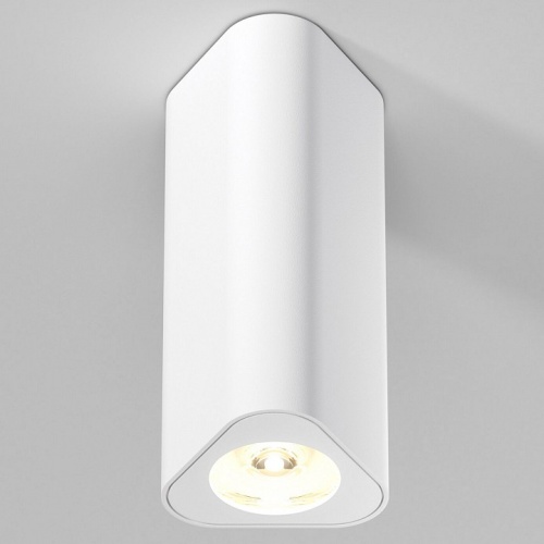 Накладной светильник Elektrostandard Trio a067063 в Нижнем Новгороде