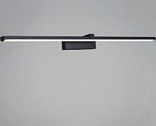 Подсветка для картины  06730-0.2-700 в Нижнем Новгороде