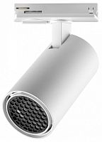 Светильник на штанге Novotech SELENE 359902 в Нижнем Новгороде
