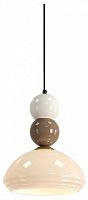 Подвесной светильник Freya Globo FR5628PL-01BGW1 в Нижнем Новгороде