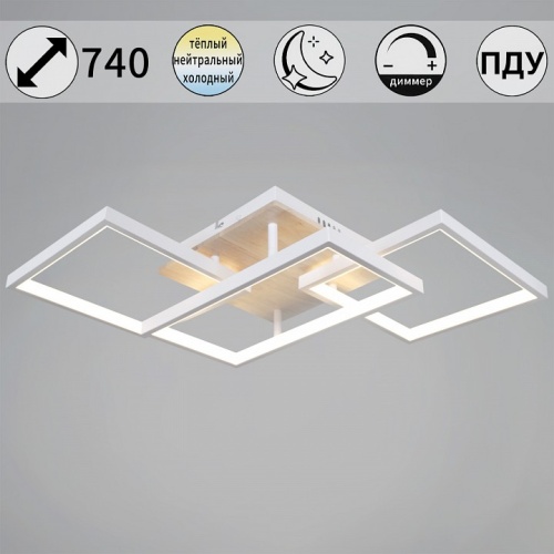 Потолочная люстра 49560-0.3-03 WH+WOOD в Нижнем Новгороде фото 6