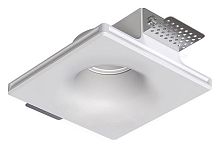 Встраиваемый светильник Arte Lamp Invisible A9283PL-1WH в Нижнем Новгороде