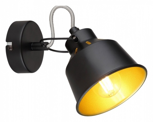 Спот Rivoli Evelyn Б0055367 в Нижнем Новгороде фото 5