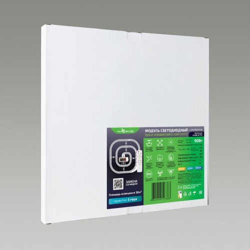 Модуль светодиодный Novotech  357770 в Нижнем Новгороде фото 2