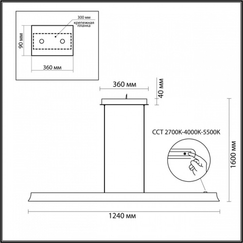 Подвесной светильник Odeon Light Estar 7019/38LA в Йошкар-Оле фото 2