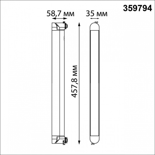 Накладной светильник Novotech PORT 359794 в Нижнем Новгороде фото 3