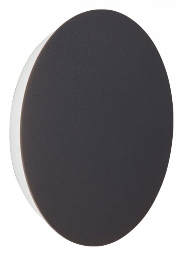 Накладной светильник Vitaluce  V4671-2/1A в Нижнем Новгороде