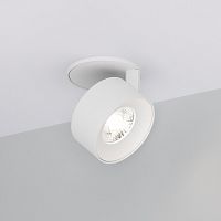 Встраиваемый светильник на штанге Arlight PLURIO 037972 в Нижнем Новгороде