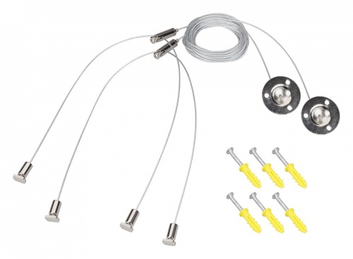 Подвес для профиля Arlight LINE 056258 в Нижнем Новгороде