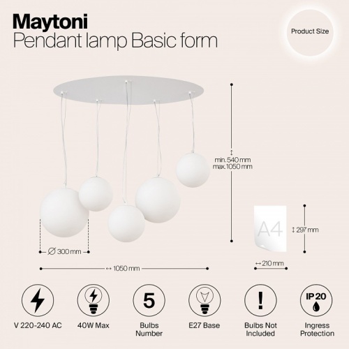 Подвесной светильник Maytoni Basic form MOD321PL-05W1 в Гаджиево фото 2