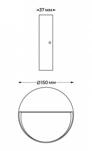 Накладной светильник Italline  IT5261 в Нижнем Новгороде фото 2