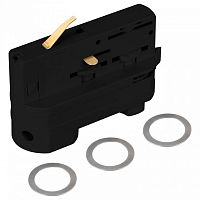 Переходник для трека Arlight ADAPTE 056701 в Нижнем Новгороде