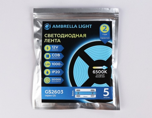 Лента светодиодная Ambrella Light GS GS2603 в Нижнем Новгороде фото 5