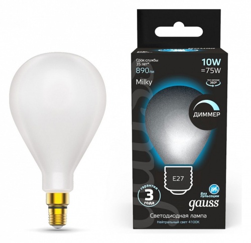 Лампа светодиодная Gauss Filament E27 10Вт 4100K 179202210-D в Нижнем Новгороде