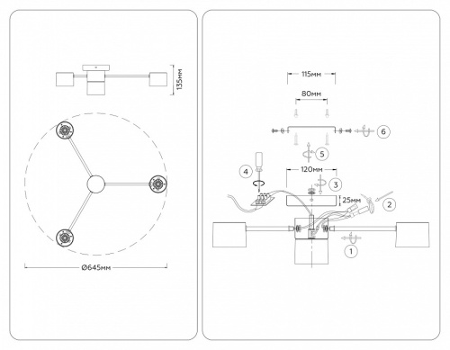 Потолочная люстра Ambrella Light COMFORT FL51722 в Нижнем Новгороде фото 2