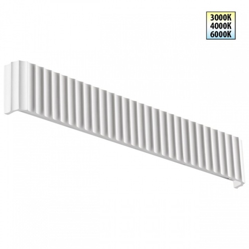 Накладной светильник Novotech Yeso 359403 в Нижнем Новгороде фото 6