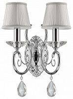 Бра Lightstar Ricerco 693624 в Нижнем Новгороде