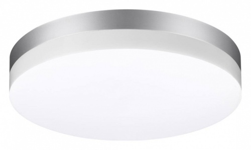 Накладной светильник Novotech Opal 358887 в Ермолино