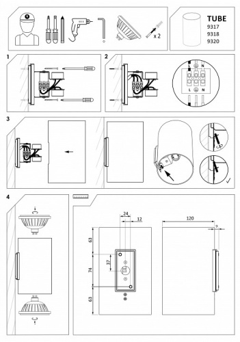 Накладной светильник Nowodvorski Tube 9320 в Белово фото 3