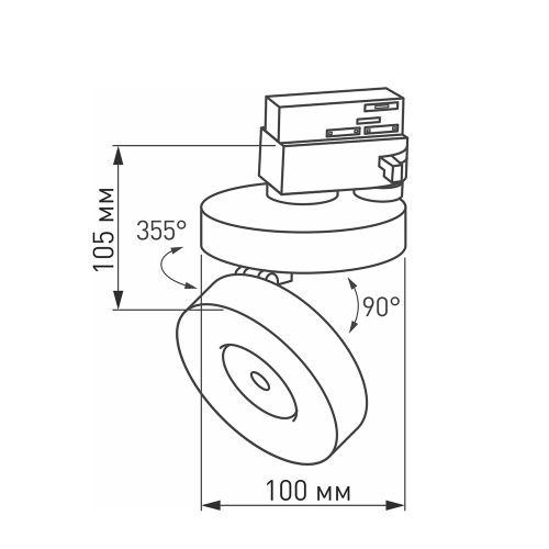 Светильник LGD-MONA-TRACK-4TR-R100-12W Warm3000 (BK, 24 deg) (Arlight, IP40 Металл, 3 года) в Новороссийске фото 5