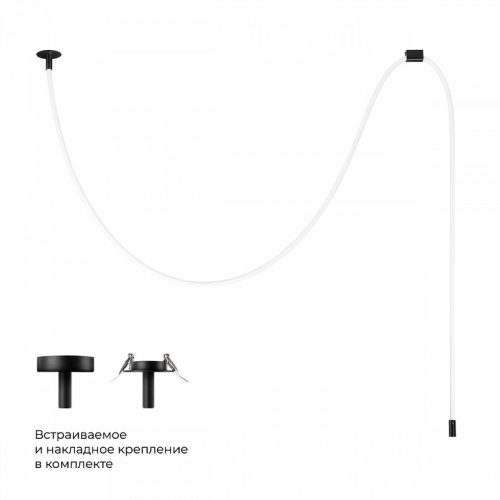 Подвесной светильник Loft it Thread 10388A Black в Нижнем Новгороде фото 4