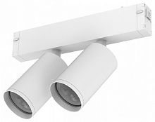 Светильник на штанге Imex  IL.0050.5011-GU10-WH в Нижнем Новгороде