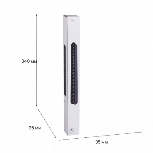 Накладной светильник 13002-9.3-001UR magnetic LED16W BK в Нижнем Новгороде фото 3
