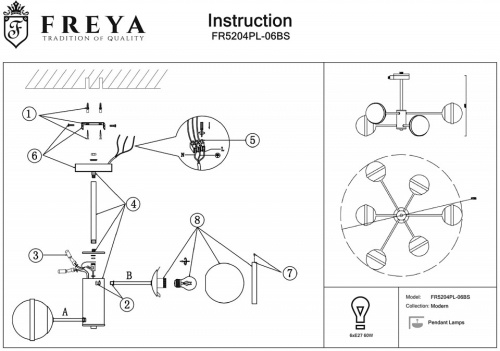 Люстра на штанге Freya Sonder FR5204PL-06BS в Нижнем Новгороде фото 3