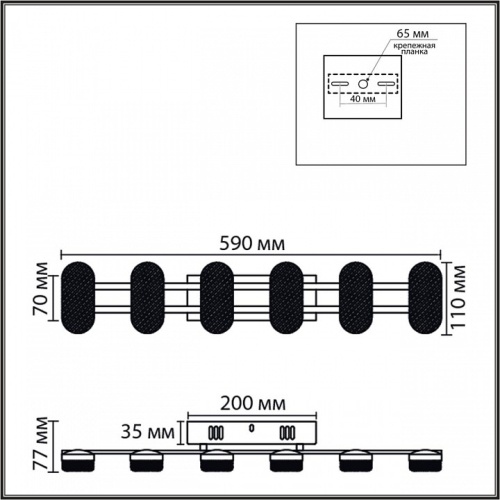 Накладной светильник Lumion LEDIO 8342/15WL в Нижнем Новгороде фото 4