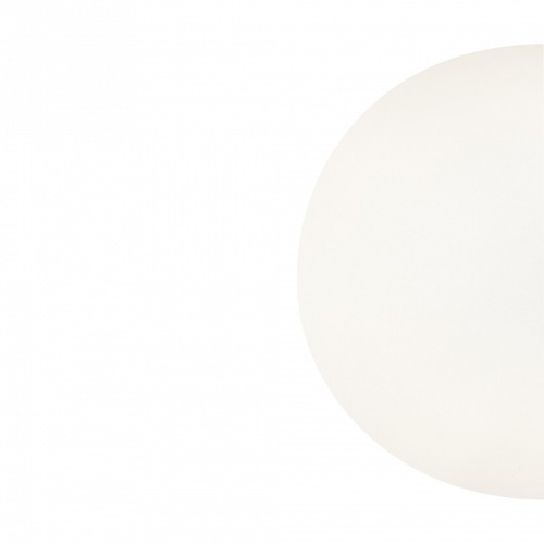 Накладной светильник Maytoni Basic form MOD321WL-01W2 в Нижнем Новгороде фото 2