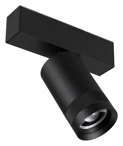 Светильник на штанге Arlight MAG 45 SPOT ZOOM 052298 в Нижнем Новгороде