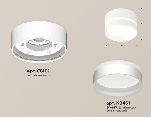 Накладной светильник Ambrella Light XS XS8101020 в Нижнем Новгороде фото 3