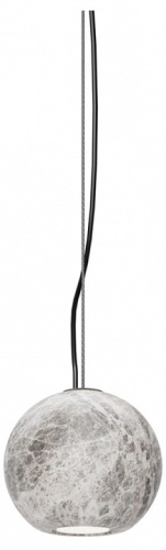 Подвесной светильник Maytoni Basic Texture MOD461PL-01GR в Нижнем Новгороде