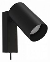 Бра Nowodvorski Mono 7786 в Нижнем Новгороде