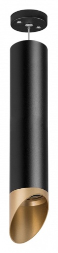 Подвесной светильник Lightstar Rullo RP497140 в Кадникове фото 2