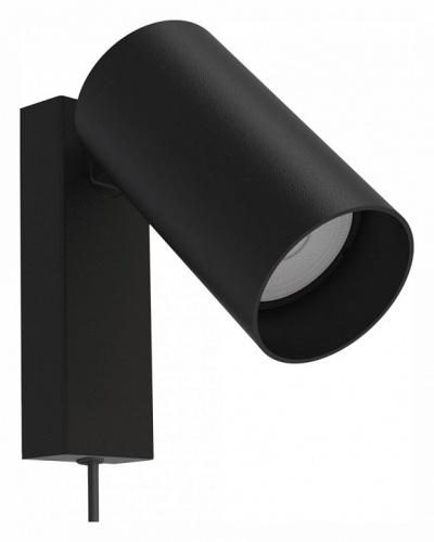 Бра Nowodvorski Mono 7786 в Нижнем Новгороде