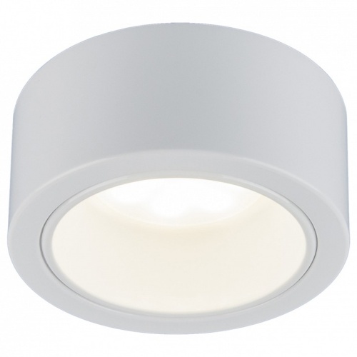 Встраиваемый светильник Elektrostandard 1070 a035973 в Нижнем Новгороде