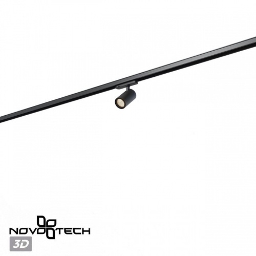 Светильник на штанге Novotech PORT 359564 в Нижнем Новгороде фото 4